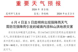 马竞官方：中卫吉梅内斯右大腿肌筋膜受伤，正接受理疗和康复治疗