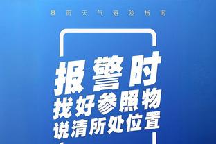 麦卡利斯特调侃范迪克：我和萨拉赫经常会对他说“给你俩窝窝”