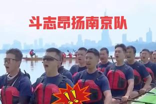 不喜欢与哪位球员球队交手？乌布雷：独行侠 对付东欧组合很棘手