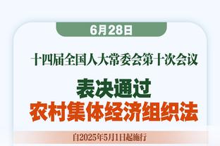 再次打破质疑！季中锦标赛夺冠的湖人当时只有12%概率打进季后赛