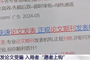 透露自己曾患抑郁症！亨利：我撒了谎，因为外界还没准备好听我说