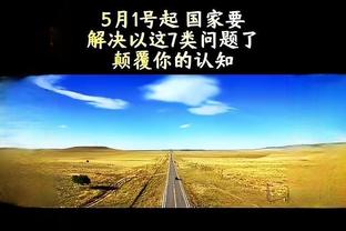 无解药厂？48场不败❗️❗️勒沃库森继续刷新各赛事不败纪录