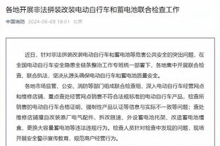 哈弗茨占据中锋位置，热苏斯：他的努力令人难以置信，我从不抱怨