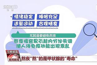 枪手将战强敌？埃梅里率维拉击败曼城，下轮主场静待阿森纳