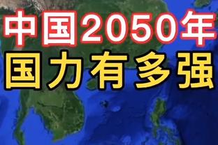 率队高居第三！西甲官方：赫罗纳主帅米歇尔当选本赛季最佳主帅