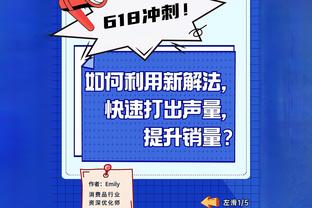 鲁尼的锅？伯明翰降入英甲，赛季初鲁尼带队15场胜2场直接降至20