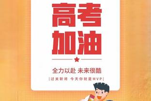 被抢16个前场板！詹姆斯：掘金阵容高大 我们必须靠团队保护篮板