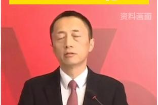 坎波斯：我们了解了莫斯卡多的情况，但现在什么都没敲定