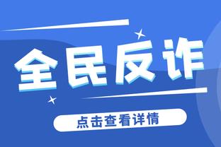 苦苦支撑！班凯罗首节8中5砍下11分&球队依然落后13分