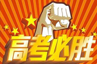 4.8+2.8+2.1&命中率36.6%！布朗尼结束大一赛季 心脏病后出战25场