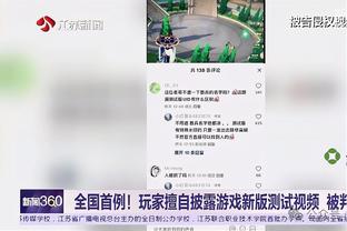 ?均输给掘金！詹姆斯遭遇季后赛6连败 个人生涯最长