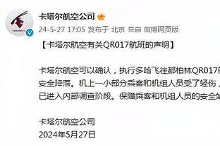 阿德：库里改变了比赛 但若约基奇再拿几冠联盟又会回到从前