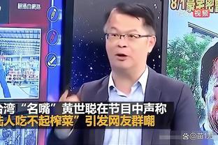 必威体育手机版怎么下截图4