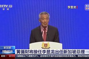 半岛综合体育俱乐部官网下载截图2