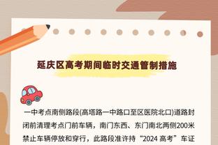 稳定输出！特纳12中6贡献22分13板2帽 罚球8中8