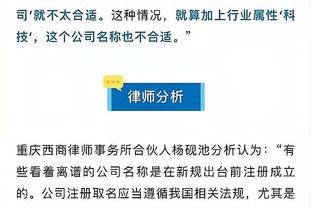 中超首战诞生6粒进球，5球外援打进，谭龙打入中国球员新赛季首球